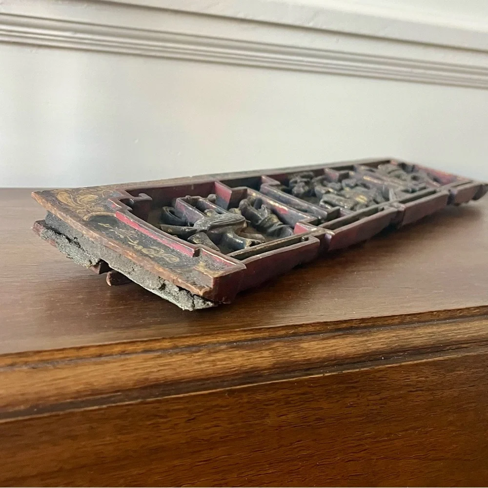 Antique Chinese Hand-Carved Wood Architectural Panel